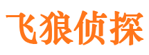 漾濞外遇调查取证